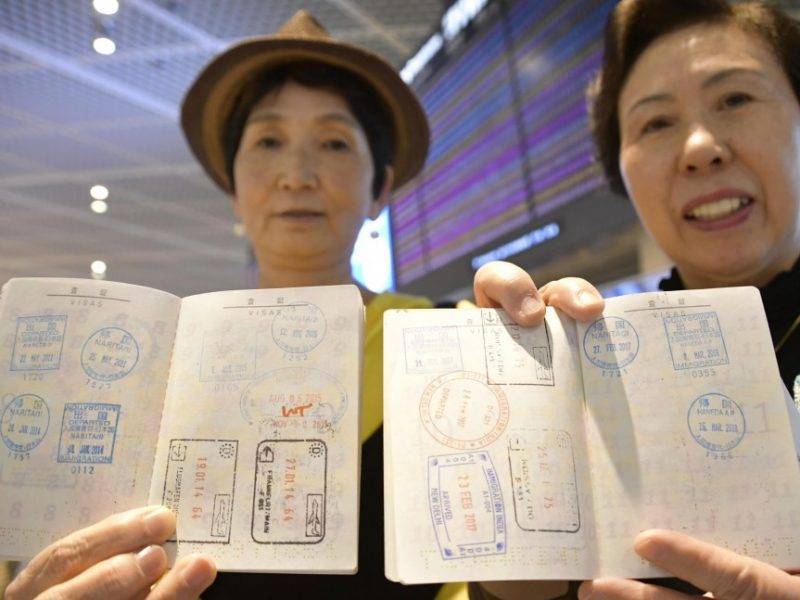 Назван самый привлекательный паспорт в мире - bloknot.ru - Россия - Южная Корея - Швейцария - Германия - Япония - Сингапур