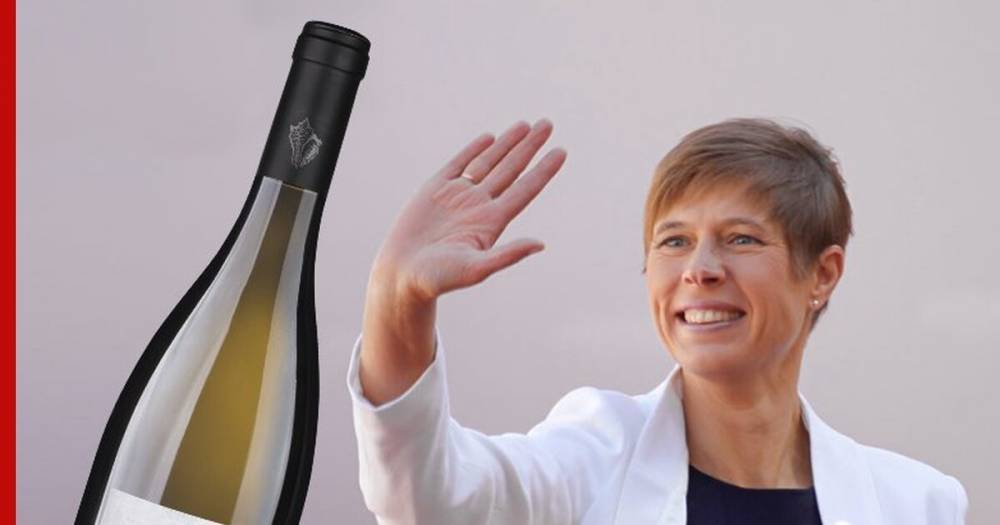 Керсти Кальюлайд - Президент Эстонии отказалась принять крымское вино от посольства РФ - profile.ru - Россия - Крым - Эстония