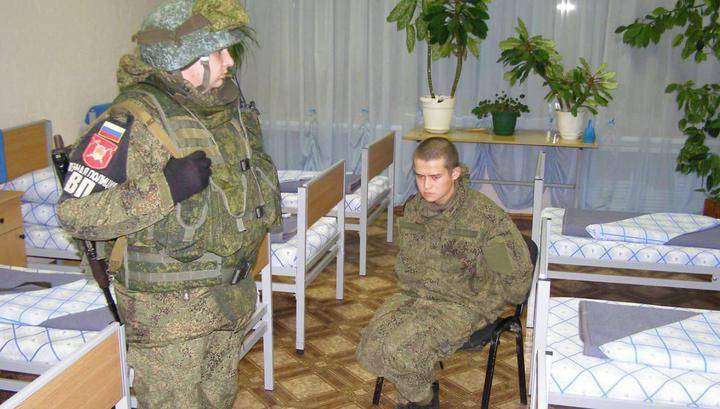 Рамиль Шамсутдинов - Вместо армии я попал в ад: рядовой Шамсутдинов попросил прощения у родственников убитых - vesti.ru