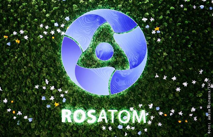 "Росатом" размыкает ядерный цикл - interfax.ru - Москва