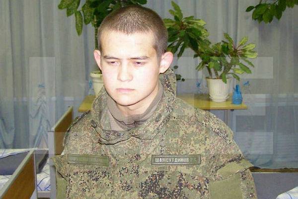 Рамиль Шамсутдинов - Рядовой Шамсутдинов попросил прощения у родных своих жертв - trud.ru