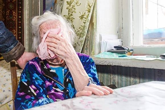 Житель Зауралья пожаловался, что его бабушке «добавили» к пенсии 1 рубль 10 копеек - znak.com - Россия - Курганская обл.