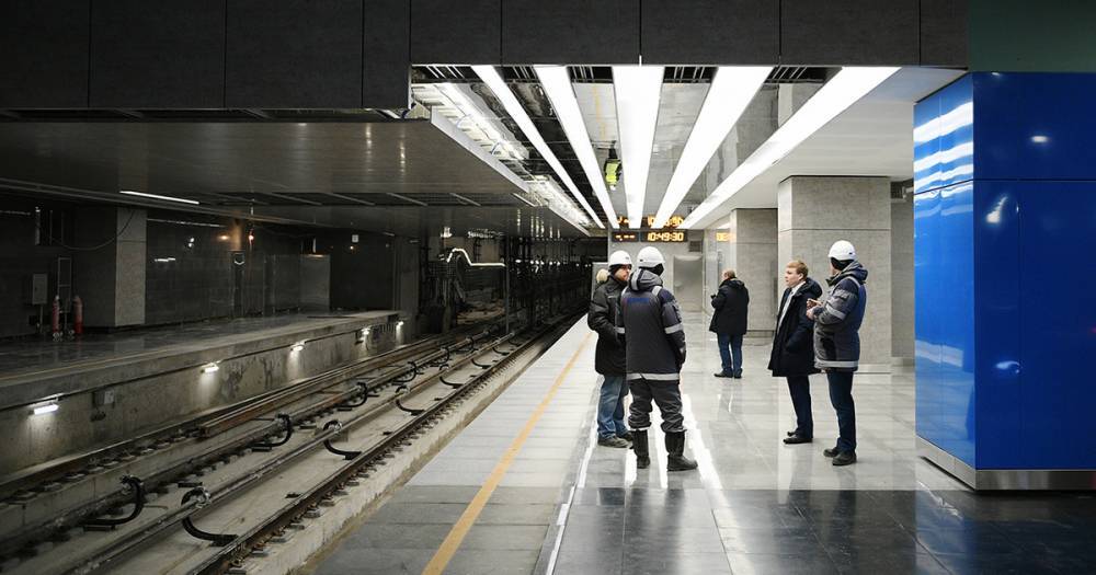 В Москве в 2020 году откроют девять новых станций метро - moslenta.ru - Москва - район Кунцево
