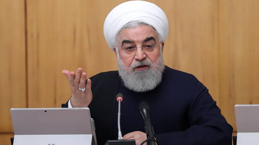 Дональд Трамп - Хасан Рухани - Шарль Мишель - Рухани заявил о стремлении Ирана к укреплению ядерной сделки - russian.rt.com - Россия - Китай - США - Иран - Тегеран