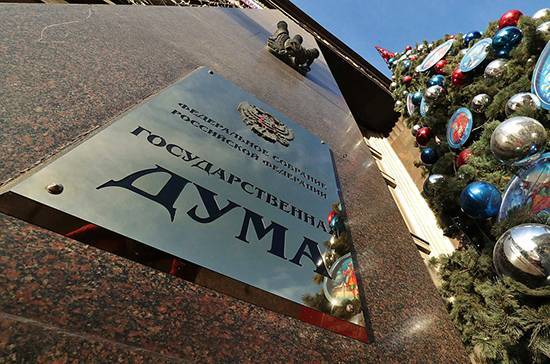 Андрей Кузьмин - В Госдуму внесли законопроект, освобождающий участников войны от оплаты ЖКУ - pnp.ru - Россия