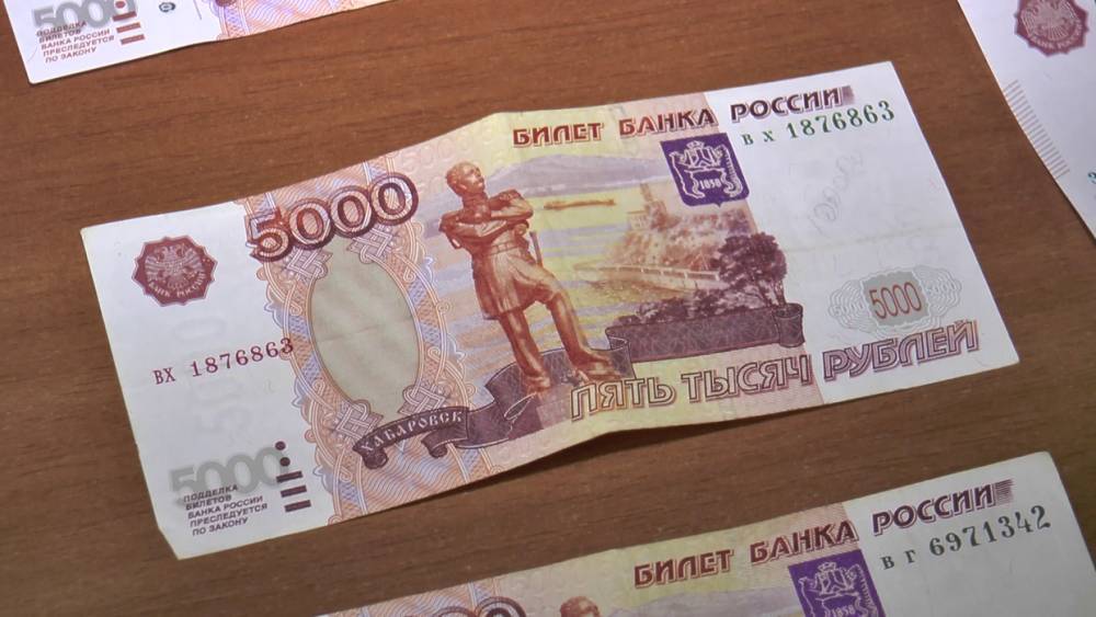 Главный бухгалтер из Снежногорска похитила со счета организации около 700 тыс. рублей - wvw.daily-inform.ru - Снежногорск
