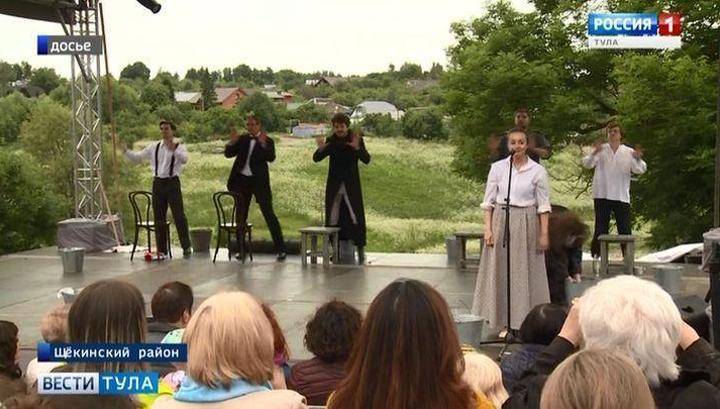 Оргкомитет театрального фестиваля "Толстой" открыл прием заявок - vesti.ru - Тула - усадьба Ясная Поляна