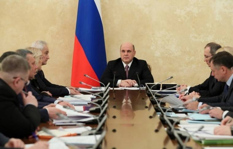 Bloomberg сообщил о ставке Путина на Мишустина перед выборами в Госдуму - news.ru