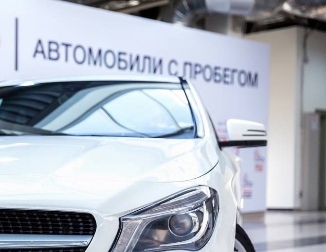 Российский рынок автомобилей с пробегом в январе вырос на 8% - autostat.ru - Россия