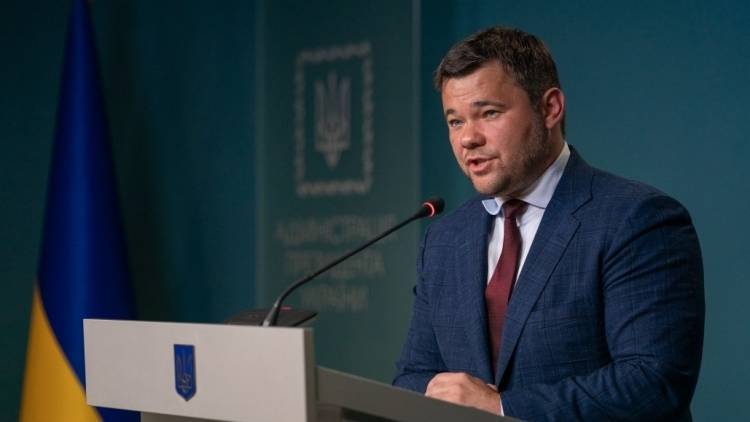 Андрей Богдан - Андрей Ермак - Глава офиса президента Украины подал заявление об отставке - polit.info - Украина