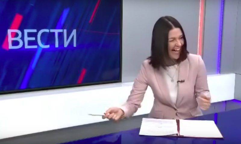 Александра Новикова - Стало известно, что сделали с рассмеявшейся над размерами льгот телеведущей - bloknot.ru
