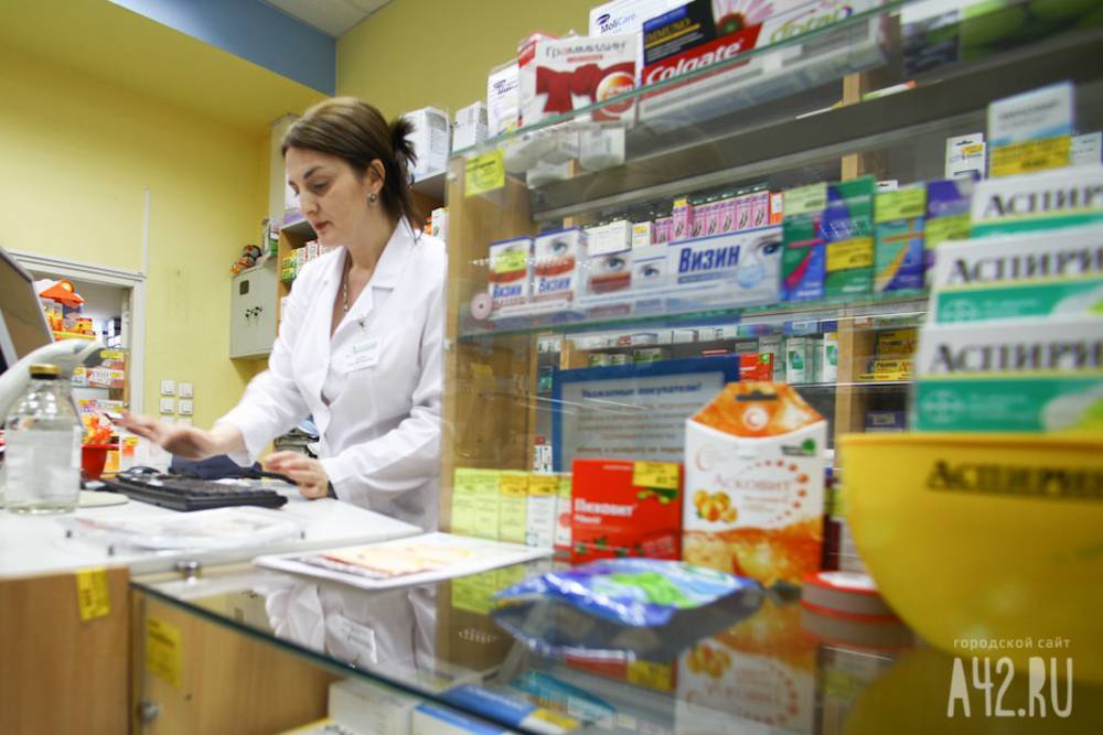 Специалисты УФАС проверили цены на медицинские маски в аптеках Кемерова - gazeta.a42.ru - Россия