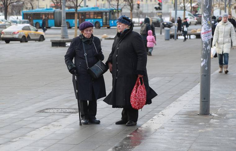 Экономист предупредил о мизерных пенсиях для россиян - news.ru