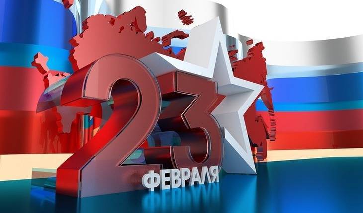 Роструд напомнил о сокращённых рабочих неделях в феврале и марте - mirnov.ru - 23 Февраля