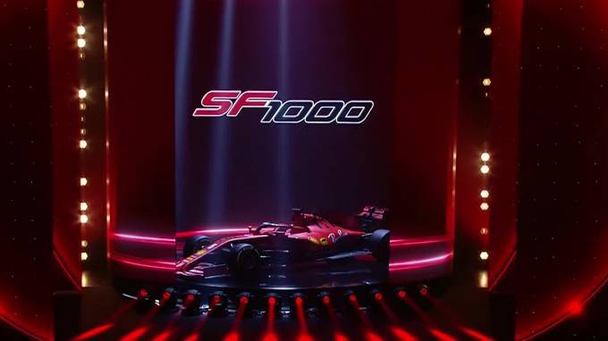 Ferrari представила новую машину с индексом SF1000 - piter.tv - Россия