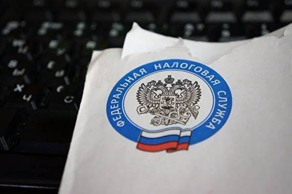 Налоговики Тюменской области в 2019 году собрали ₽146 млрд - znak.com - Тюменская обл.