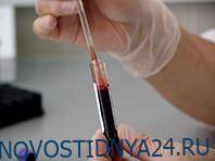 Эдит Коуэн - Тройная система проверки находит даже самые неуловимые клетки рака в крови - novostidnya24.ru