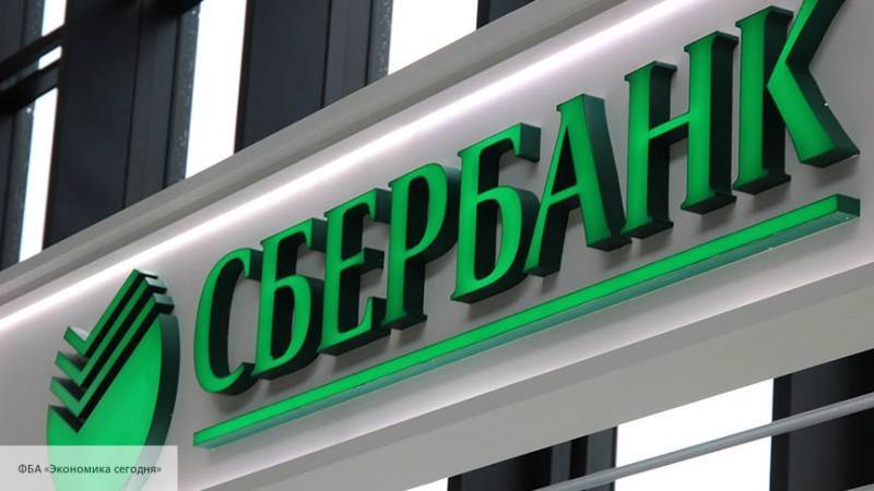 Герман Греф - Сбербанк передаст свои акции Фонду национального благосостояния - politros.com - Россия