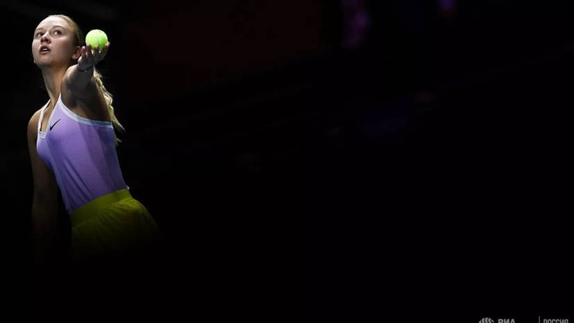 Анастасия Потапова - Айла Томлянович - Потапова обыграла Томлянович на турнире WTA в Санкт-Петербурге - russian.rt.com - Санкт-Петербург - Австралия - Голландия