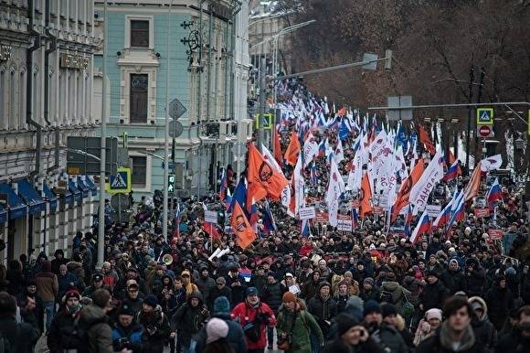 Илья Яшин - Борис Немцов - В мэрию Москвы подана заявка на проведение марша Немцова в центре столицы - znak.com - Москва