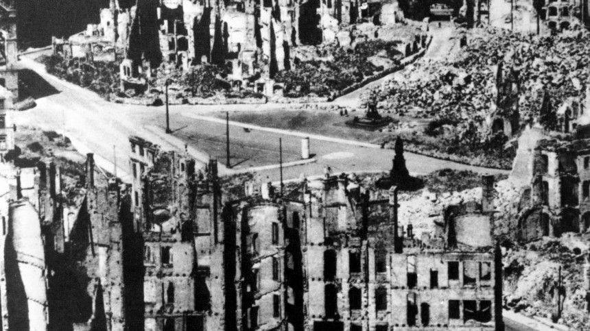 Максим Облендер - Огненный смерч: в Дрездене вспоминают американские бомбардировки в 1945 году - 5-tv.ru