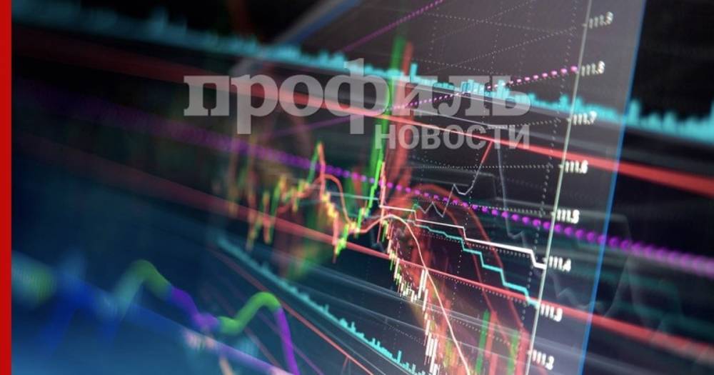 Аналитики назвали главные котировки торгов в четверг - profile.ru - Нью-Йорк