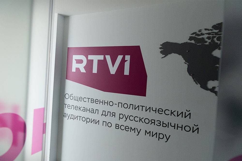 Владимир Путин - Эво Моралес - RTVI запускает серию специальных репортажей - rtvi.com - США - Боливия