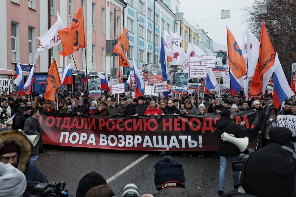 Илья Яшин - Борис Немцов - В мэрию Москвы подали уведомление о проведении «Марша Немцова» 29 февраля - theins.ru - Москва