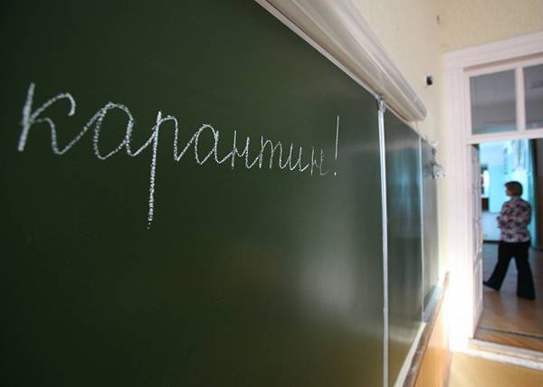 В Шурышкарском районе Ямала школы переведены на дистанционное обучение - nakanune.ru - Ноябрьск - Салехард - Пуровск