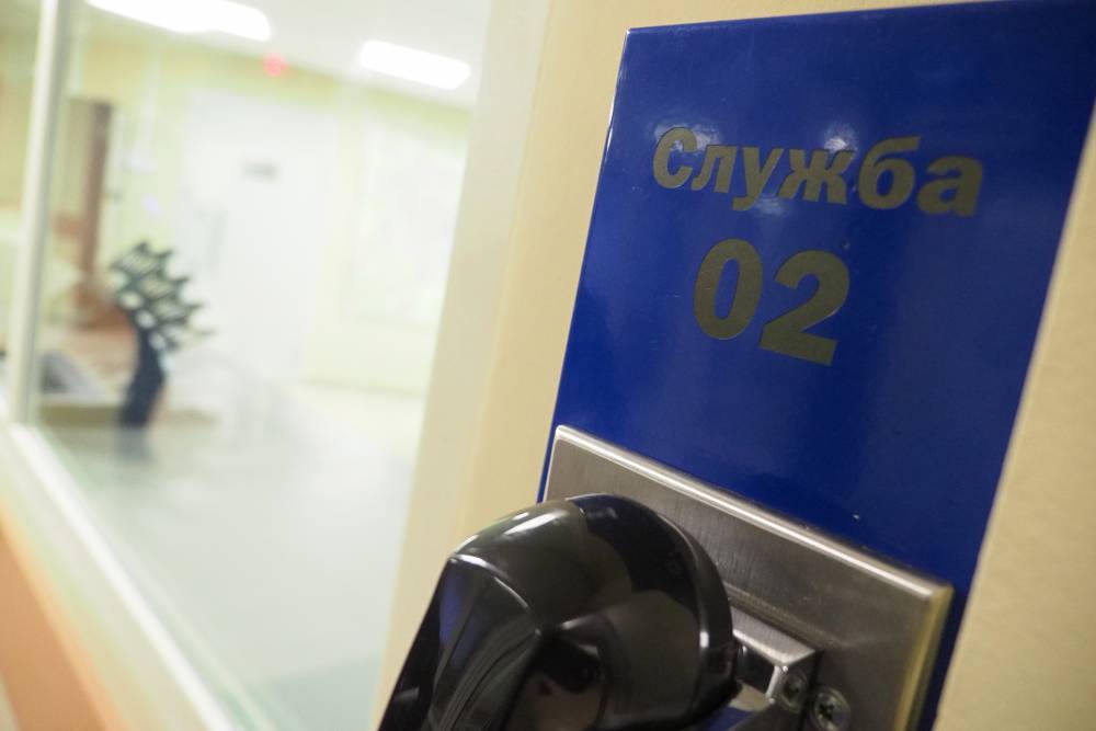 Столичный врач-косметолог ответил на обвинения в домогательствах - vm.ru