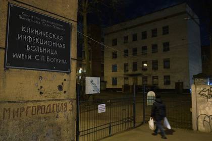 Алла Ильина - Стало известно о новых побегах россиян из карантина по коронавирусу - lenta.ru - Санкт-Петербург
