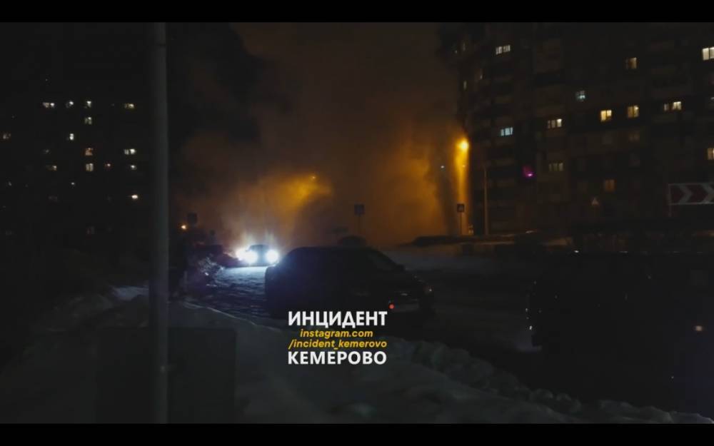 Появилось видео бившего из-под земли фонтана кипятка в Кемерове - gazeta.a42.ru