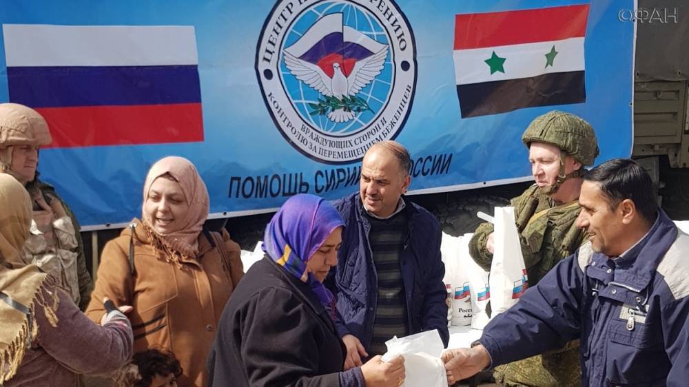 Сирийцы в провинции Даръа получили гуманитарную помощь от России - riafan.ru - Россия - Сирия - провинция Даръа