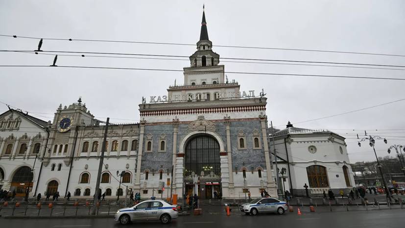 Снаряд ВОВ обнаружили в посылке на Казанском вокзале — РТ на русском - russian.rt.com - Москва - Россия - Зеленоград