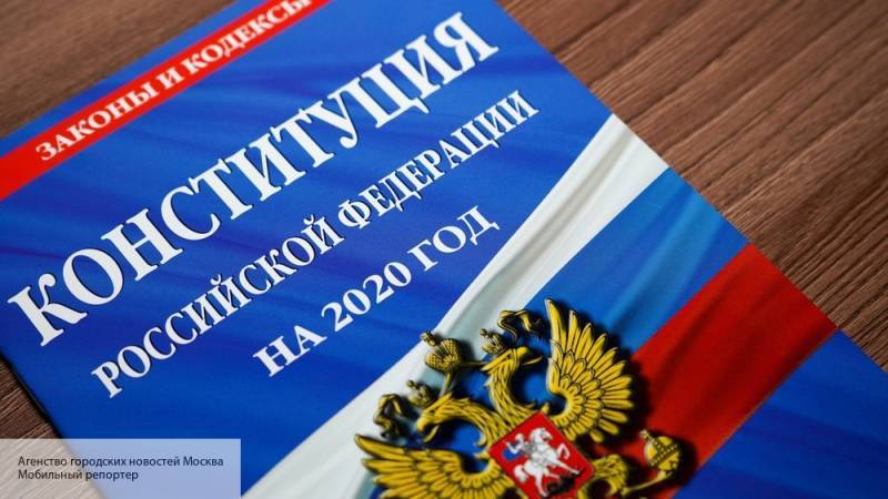 Одной из поправок в Конституцию РФ может стать запрет на зарубежные счета министров - politros.com - Россия - Запрет