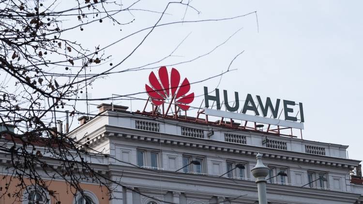 Суд отклонил иск китайской компании Huawei к США - polit.info - Китай - США