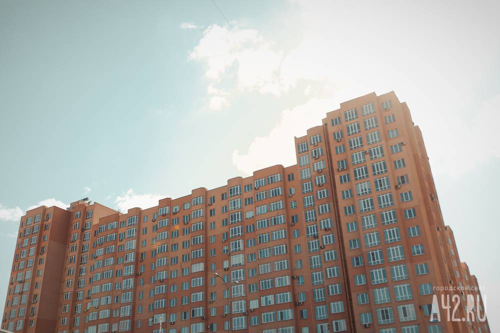 Эксперты: в Кузбассе выгоднее взять ипотеку, чем копить на жильё - gazeta.a42.ru
