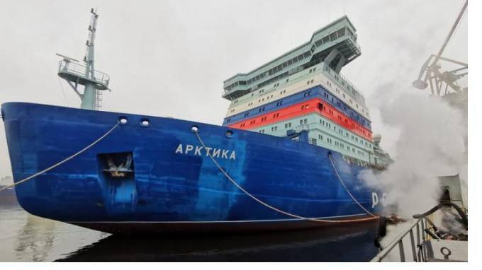 Атомный ледокол "Арктика" могут сдать с неисправным электродвигателем - piter.tv