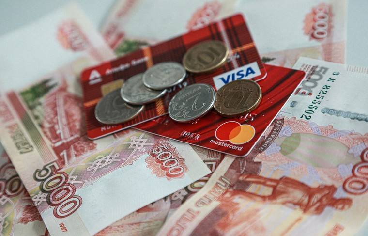 Артем Сычев - ЦБ ожидает спада интереса мошенников к прежним способам выманивания денег - news.ru