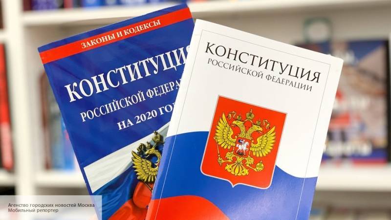 Поправка в Конституцию о неприкосновенности экс-президентов была поддержана комитетом ГД - politros.com - Россия
