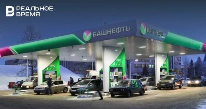 Чистая прибыль «Башнефти» уменьшилась почти на 40% - realnoevremya.ru