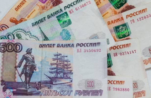 Экономист предсказал условия нового экономического кризиса - newtvnews.ru