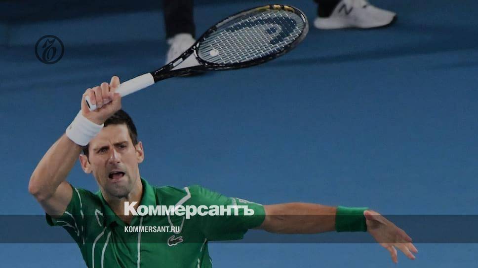 Джокович Новак - Рафаэль Надаль - Тим Доминик - Джокович выиграл Australian Open - kommersant.ru - Австралия - Сербия - Мельбурн