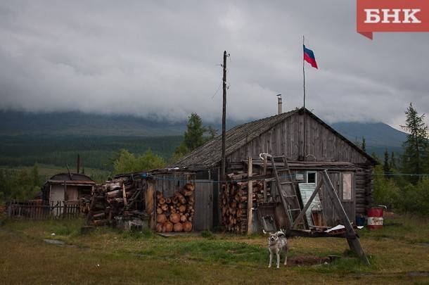 Сергей Паршуков - Приполярные районы Коми, Карелии и Красноярского края предложено включить в зону Арктики - bnkomi.ru - Россия - Красноярский край - респ. Коми - Карелия