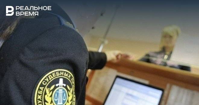 В прошлом году сумма взысканных алиментов выросла на 2 млрд рублей - realnoevremya.ru - Россия - Татарстан