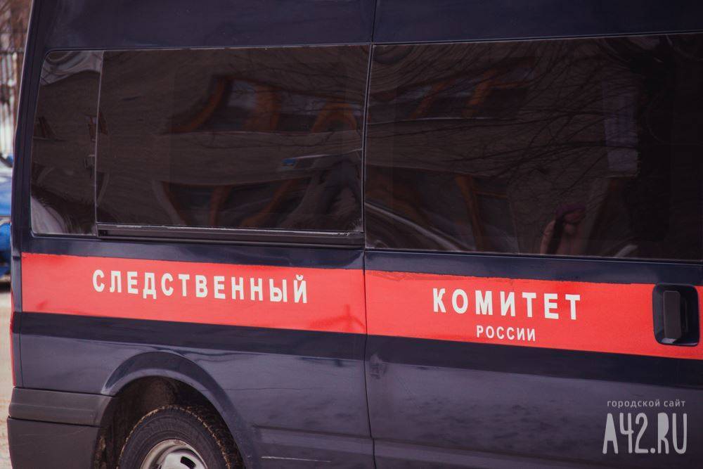 В СК рассказали подробности убийства мужчины на кузбасском автовокзале - gazeta.a42.ru - Россия - Кемеровская обл.