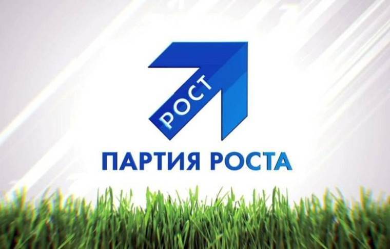 Шнуров опроверг консультации с Кремлём перед вступлением в Партию Роста - news.ru