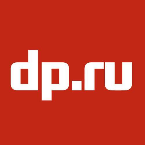 Дмитрий Чернейко - Названа ключевая тема форума труда в Петербурге - dp.ru - Россия - Санкт-Петербург