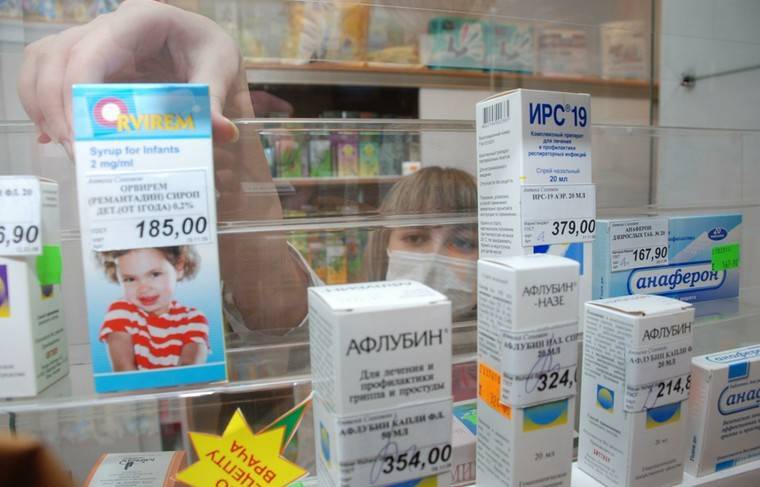Наценка на лекарства в аптеках выросла на четверть за год - news.ru