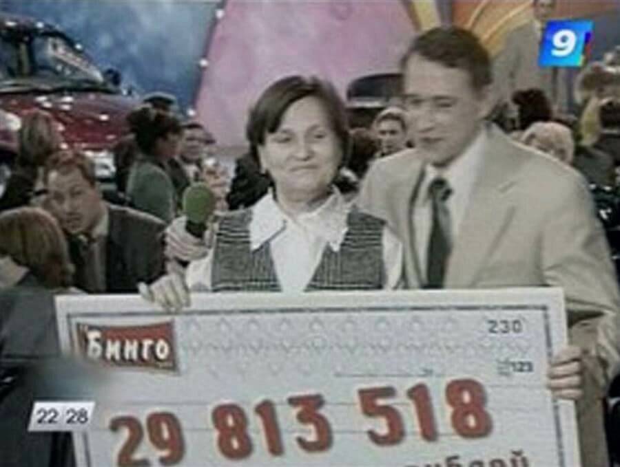 Миллионеры из Уфы: Что стало с семьей, выигравшей в 2001 году миллион долларов в лотерею - love-psy.ru - Уфа